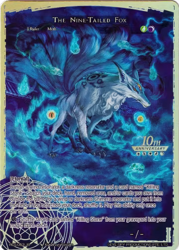 Lilias Petal, Agent of Salvation // The Nine-Tailed Fox (RCS-053 JR), 10th Anniversary: Ruler Collection Set — Force of Will card price