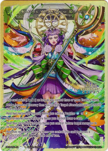 Kaguya, Tears of the Moon // Kaguya, Millennium Princess (RCS-058 JR), 10th Anniversary: Ruler Collection Set — Force of Will card price