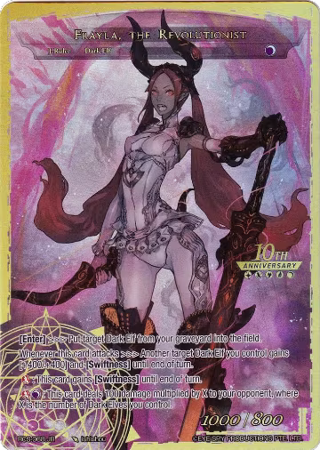 Frayla // Frayla, the Revolutionist (RCS-068 JR), 10th Anniversary: Ruler Collection Set — Force of Will card price