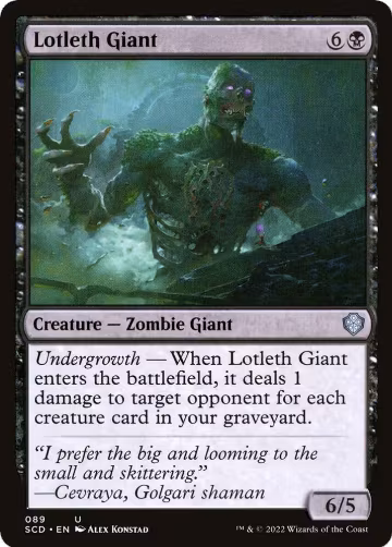 Lotleth Giant (89), Starter Commander Decks — Magic card price