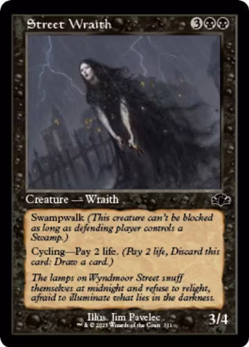 Street Wraith (Retro Frame) (311), Dominaria Remastered — Magic card price