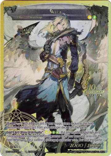 Arla (RCS-083 JR), 10th Anniversary: Ruler Collection Set — Force of Will card price