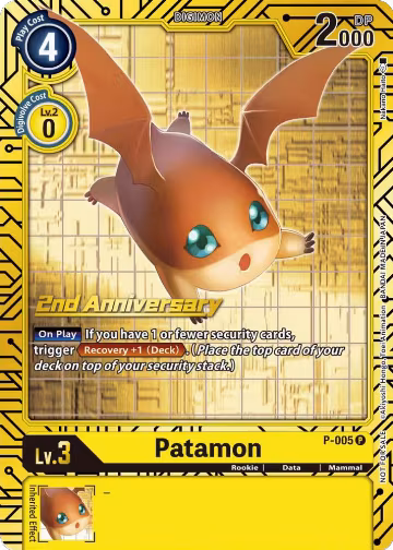 Patamon - P-005 (2nd Anniversary Card Set) (P-005 P), Digimon Promotion Cards — Digimon card price