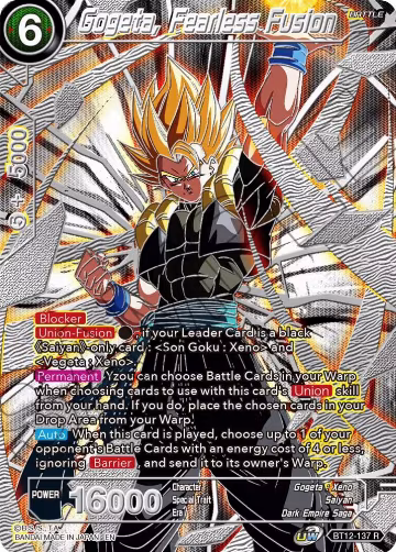 Gogeta, Fearless Fusion (BT12-137) — card price
