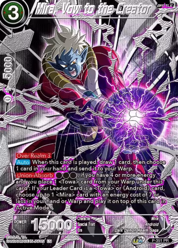 Mira, Vow to the Creator (P-351), Collector's Selection Vol. 3 — DB Super card price