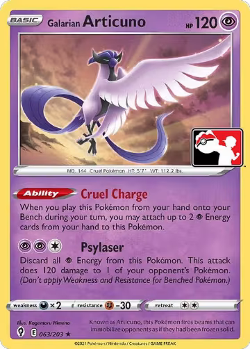 Galarian Articuno - 063/203 (063/203), Prize Pack Series Cards — Pokémon card price