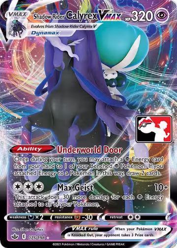 Shadow Rider Calyrex VMAX - 075/198 (075/198), Prize Pack Series Cards — Pokémon card price