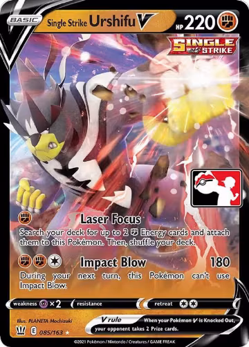 Single Strike Urshifu V - 085/163 (085/163), Prize Pack Series Cards — Pokémon card price