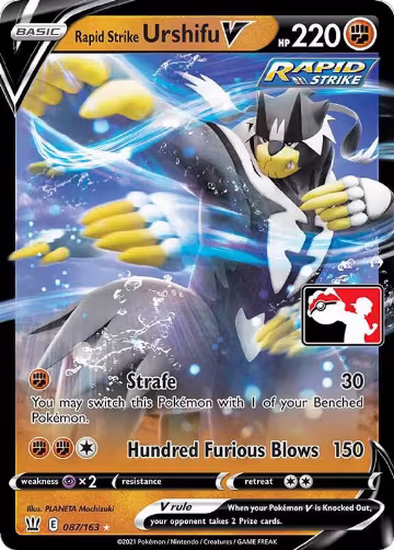 Rapid Strike Urshifu V - 087/163 (087/163), Prize Pack Series Cards — Pokémon card price