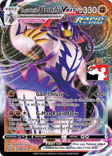 Rapid Strike Urshifu VMAX - 088/163 (088/163), Prize Pack Series Cards — Pokémon card price