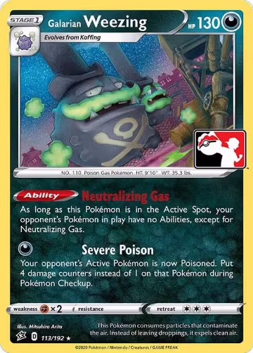 Galarian Weezing - 113/192 (113/192), Prize Pack Series Cards — Pokémon card price