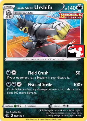 Single Strike Urshifu - 108/198 (108/198), Prize Pack Series Cards — Pokémon card price