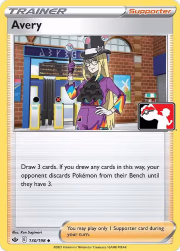 Avery - 130/198 (130/198), Prize Pack Series Cards — Pokémon card price