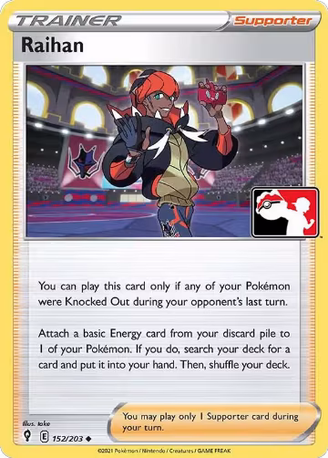 Raihan - 152/203 (152/203), Prize Pack Series Cards — Pokémon card price