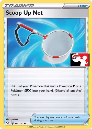 Scoop Up Net - 165/192 (165/192), Prize Pack Series Cards — Pokémon card price