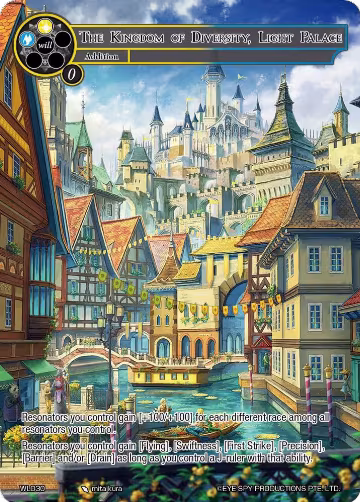 The Kingdom of Diversity, Light Palace (WL030), Promo Cards — Force of Will card price
