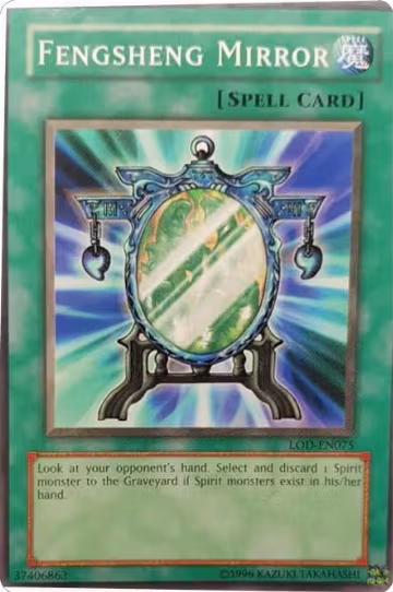 Fengsheng Mirror (LOD-EN075), Legacy of Darkness (Worldwide English) — Yu-Gi-Oh! card price