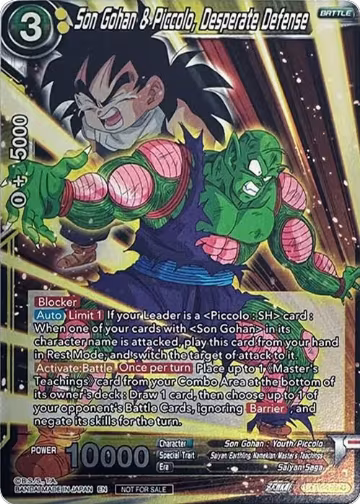 Son Gohan & Piccolo, Desperate Defense (Zenkai Series Pack Vol.1) (BT19-109), Tournament Promotion Cards — DB Super card price