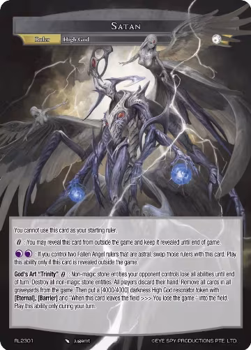 Satan (RL2301), Promo Cards — Force of Will card price