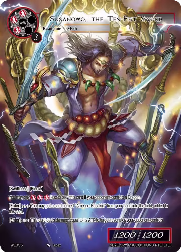Susanowo, the Ten-Fist Sword (WL035), Promo Cards — Force of Will card price
