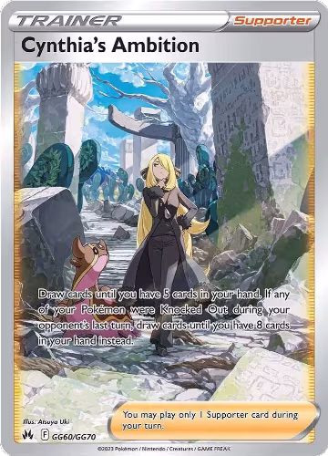 Cynthia's Ambition (GG60/GG70), Crown Zenith: Galarian Gallery — Pokémon card price