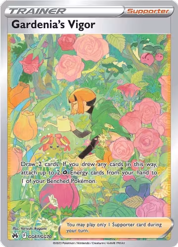 Gardenia's Vigor (GG61/GG70), Crown Zenith: Galarian Gallery — Pokémon card price