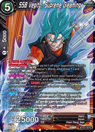 SSB Vegito, Supreme Gleaming (BT20-125), Power Absorbed — DB Super card price