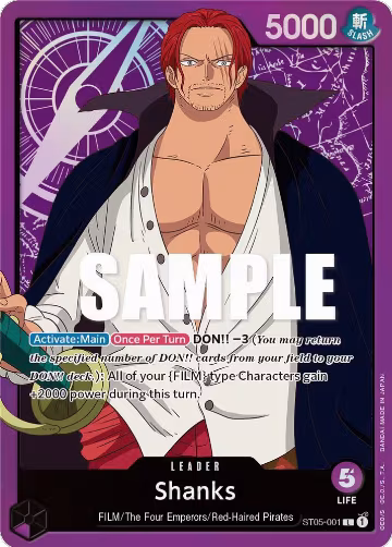 Shanks (ST05-001) — card price