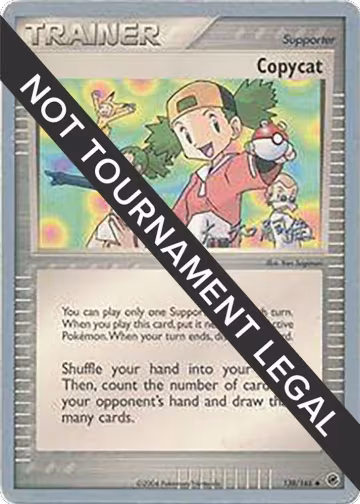 Copycat - 2004 (Tsuguyoshi Yamato) (138/165), World Championship Decks — Pokémon card price