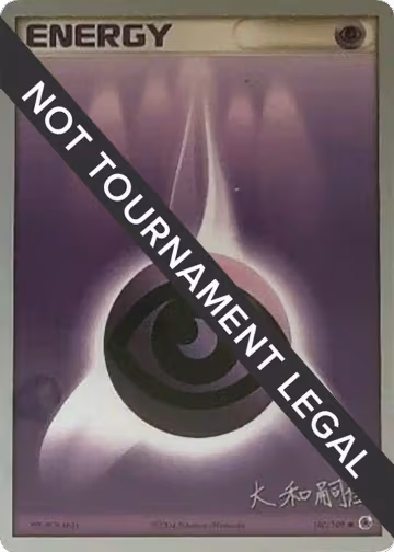 Psychic Energy - 2004 (Tsuguyoshi Yamato) (107/109), World Championship Decks — Pokémon card price