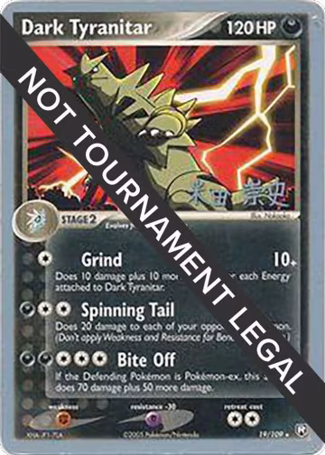 Dark Tyranitar (19) - 2005 (Takashi Yoneda) (19/109), World Championship Decks — Pokémon card price
