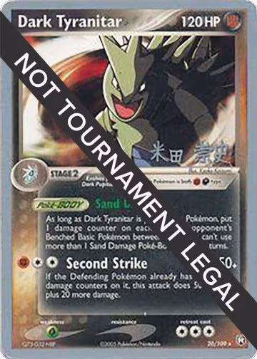 Dark Tyranitar (20) - 2005 (Takashi Yoneda) (20/109), World Championship Decks — Pokémon card price