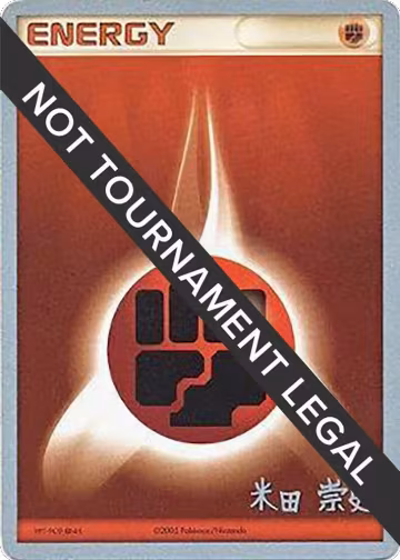 Fighting Energy - 2005 (Takashi Yoneda), World Championship Decks — Pokémon card price