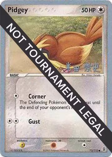 Pidgey - 2005 (Takashi Yoneda) (73/112), World Championship Decks — Pokémon card price