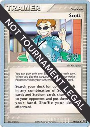 Scott - 2005 (Takashi Yoneda) (84/106), World Championship Decks — Pokémon card price