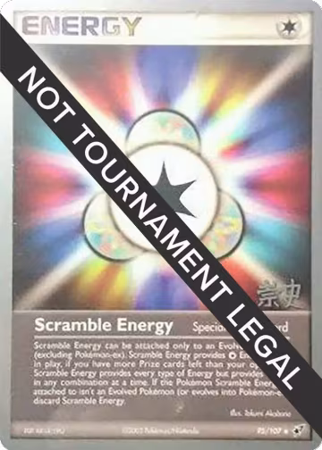 Scramble Energy - 2005 (Takashi Yoneda) (95/107), World Championship Decks — Pokémon card price