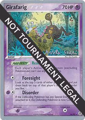 Girafarig - 2006 (Miska Saari) (16/92), World Championship Decks — Pokémon card price