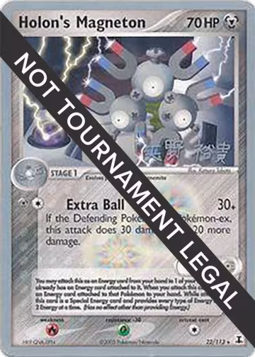 Holon's Magneton - 2006 (Hiroki Yano) (22/113), World Championship Decks — Pokémon card price