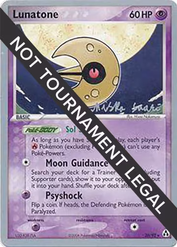Lunatone (20) - 2006 (Miska Saari) (20/92), World Championship Decks — Pokémon card price