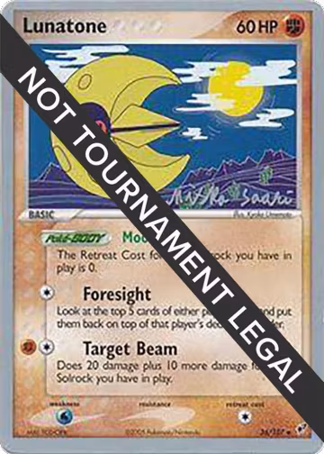 Lunatone (36) - 2006 (Miska Saari) (36/107), World Championship Decks — Pokémon card price