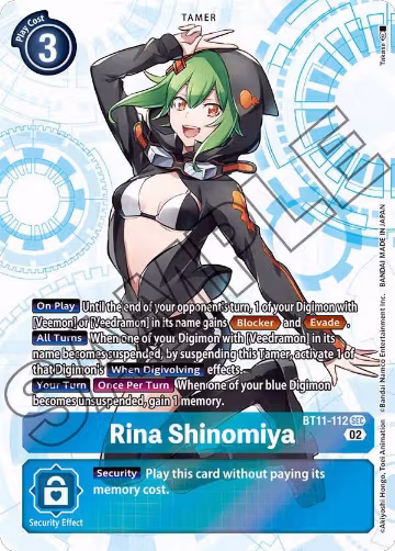 Rina Shinomiya (BT11-112 SEC), Dimensional Phase — Digimon card price