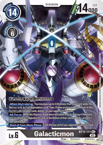 Galacticmon (BT11-111 SEC), Dimensional Phase — Digimon card price