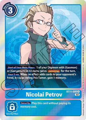 Nicolai Petrov (BT11-090 R), Dimensional Phase — Digimon card price