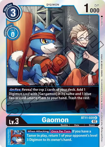 Gaomon (BT11-020 R), Dimensional Phase — Digimon card price