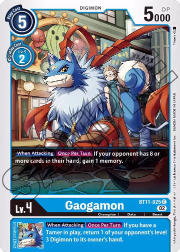 Gaogamon (BT11-025 C), Dimensional Phase — Digimon card price