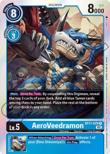 AeroVeedramon (BT11-029 R), Dimensional Phase — Digimon card price
