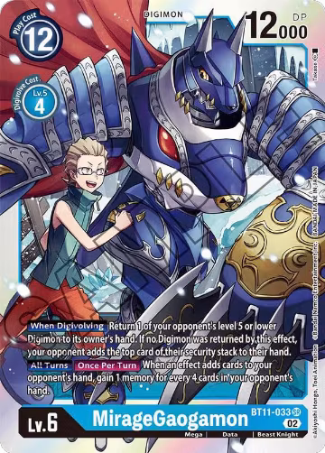 MirageGaogamon (BT11-033 SR), Dimensional Phase — Digimon card price