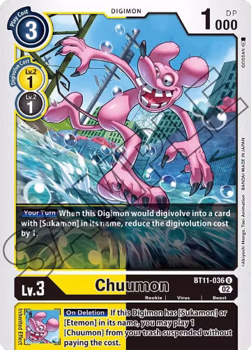 Chuumon (BT11-036 U), Dimensional Phase — Digimon card price