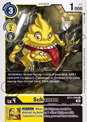 Sukamon (BT11-040 U), Dimensional Phase — Digimon card price