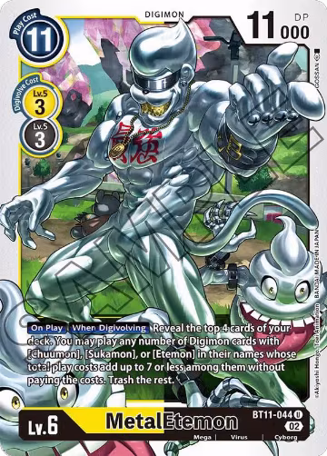 MetalEtemon (BT11-044 U), Dimensional Phase — Digimon card price